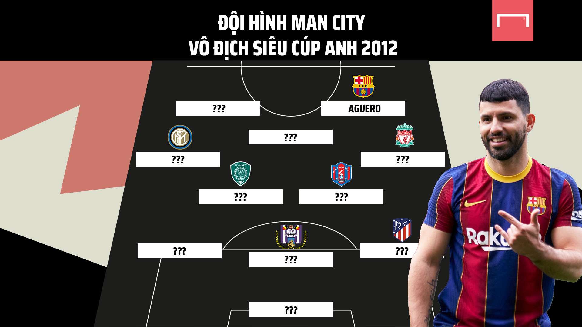 但锋线面对 但锋线面对