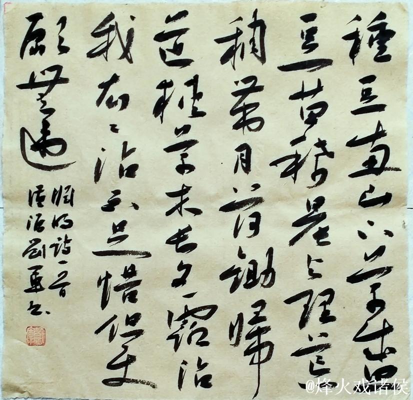 剑南春丨弗赖堡1-1十人多特,本塞拜尼破僵,霍 剑南春丨弗赖堡1-1十人多特,本塞拜尼破僵,霍