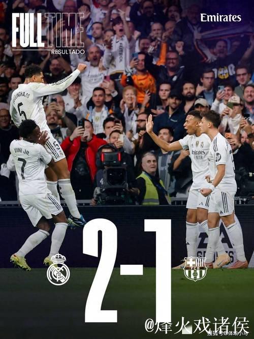 甩开皇马!巴萨豪取7连胜,亚马尔MVP,却在2人面前:黯然失色 甩开皇马!巴萨豪取7连胜,亚马尔MVP,却在2人面前:黯然失色