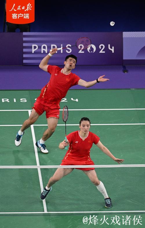 雅思组合谢幕之战 十五运会羽毛球混双夺冠 雅思组合谢幕之战 十五运会羽毛球混双夺冠