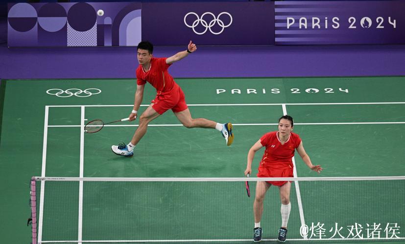 雅思组合谢幕之战 十五运会羽毛球混双夺冠 雅思组合谢幕之战 十五运会羽毛球混双夺冠