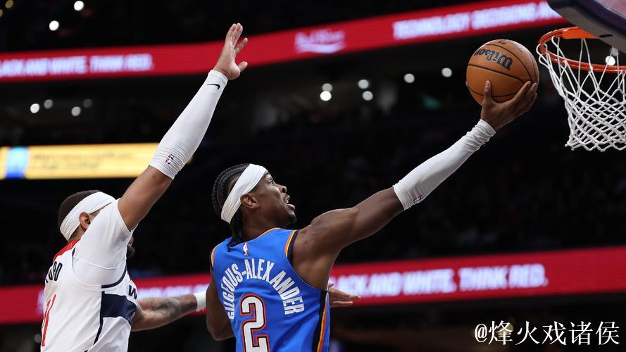 亚历山大40分助雷霆胜骑士 太阳击败奇才遭遇8连败 亚历山大40分助雷霆胜骑士 太阳击败奇才遭遇8连败