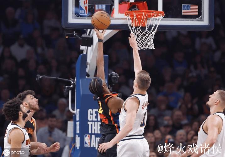 亚历山大40分助雷霆胜骑士 太阳击败奇才遭遇8连败 亚历山大40分助雷霆胜骑士 太阳击败奇才遭遇8连败