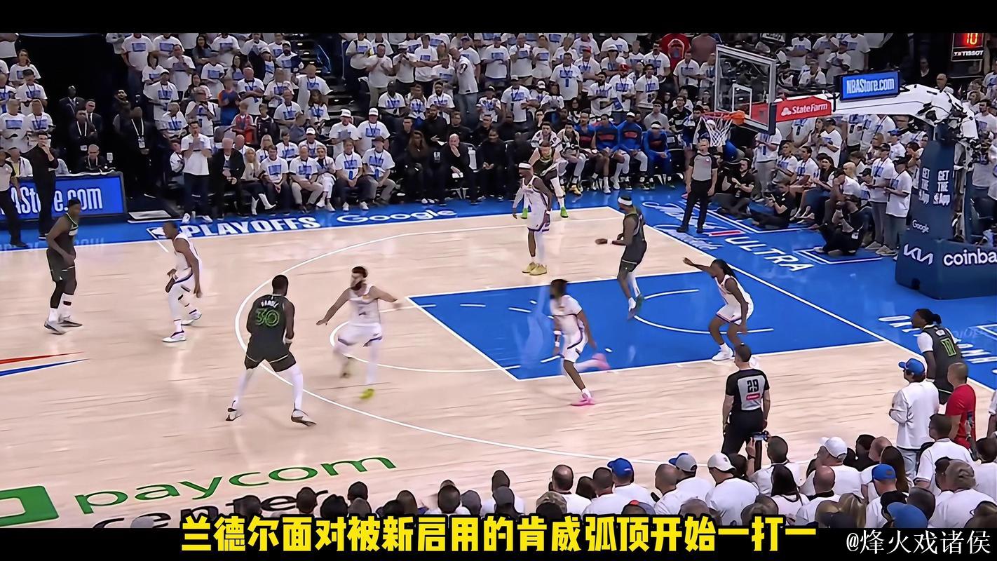 亚历山大狂砍40分雷霆逆袭骑士 太阳力克奇才迎来8连败